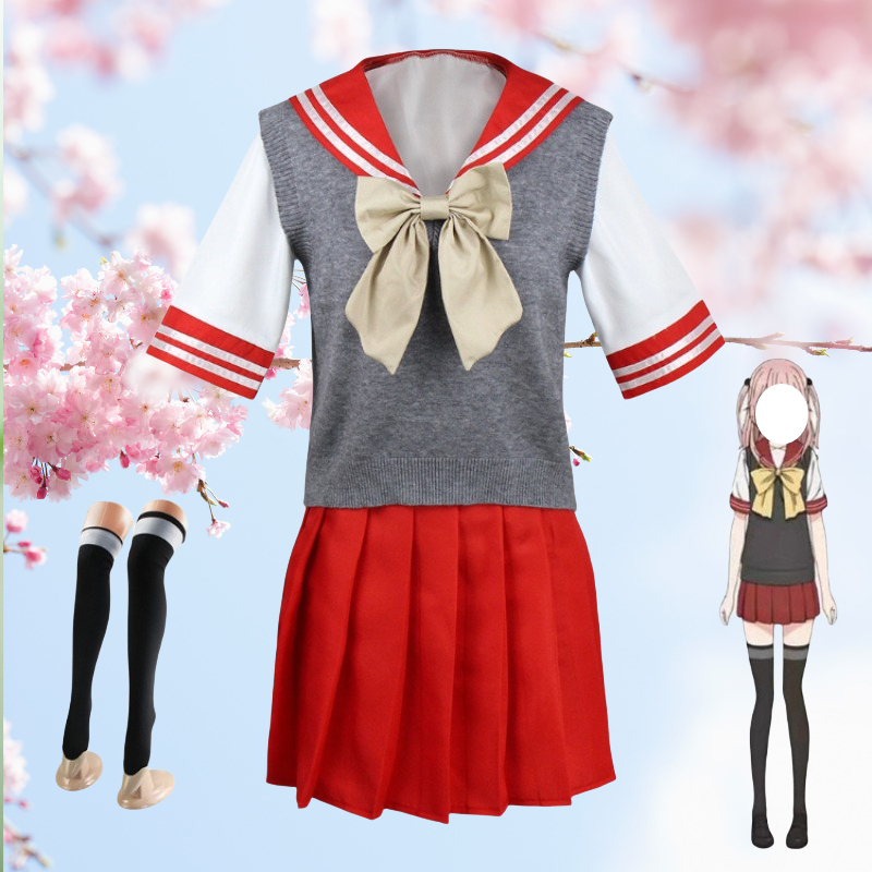 Anime Cosplay Name - Anime Inui Sajuna Cosplay Costume Cos