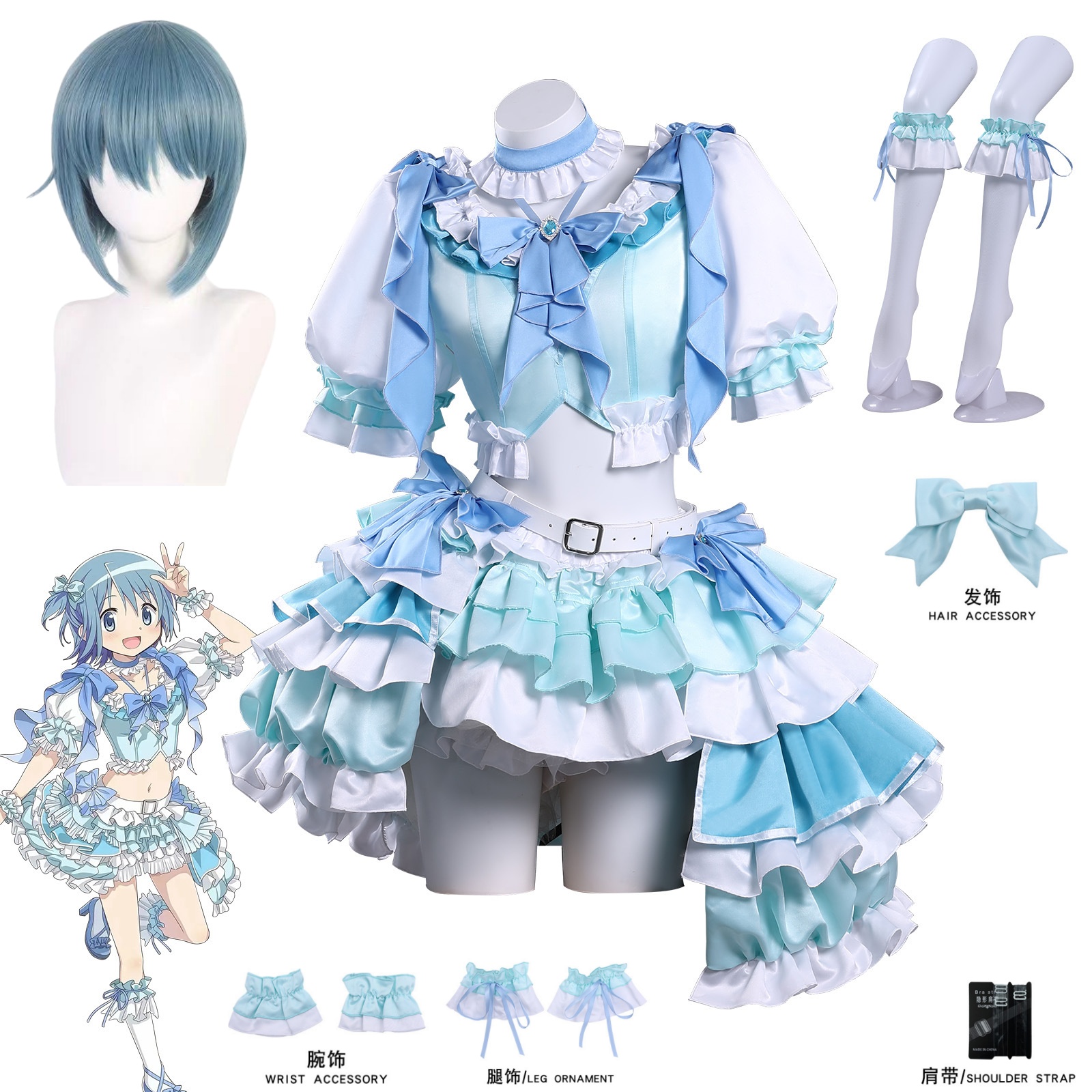 Anime Cosplay Diy - Miki Sayaka Cosplay Costume Wig Anime