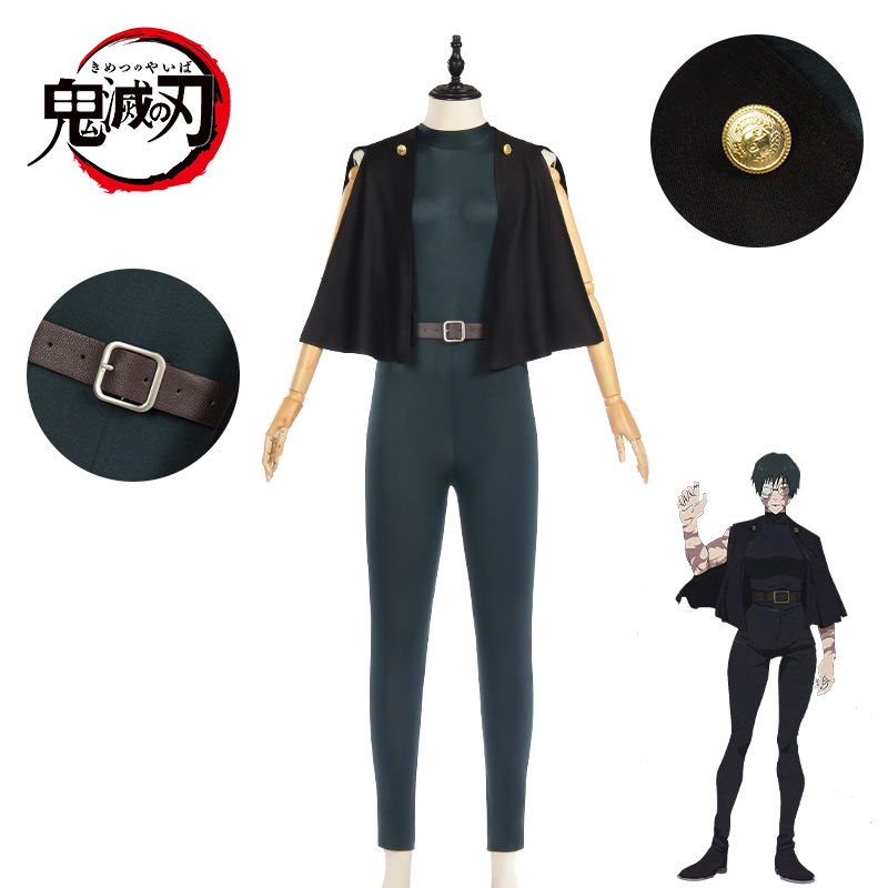 Anime Cosplay Jujutsu Kaisen - Jujutsu Kaisen Shibuya Incident Maki Zenin