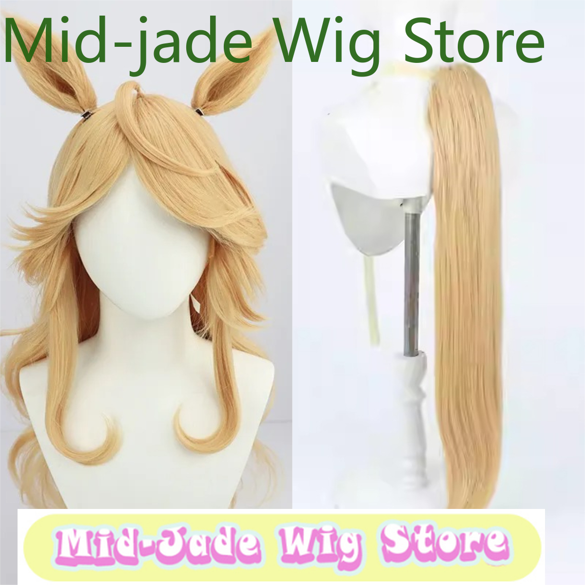 Anime Cosplay Real - Mid-jade Wig Store Uma Musume Gold