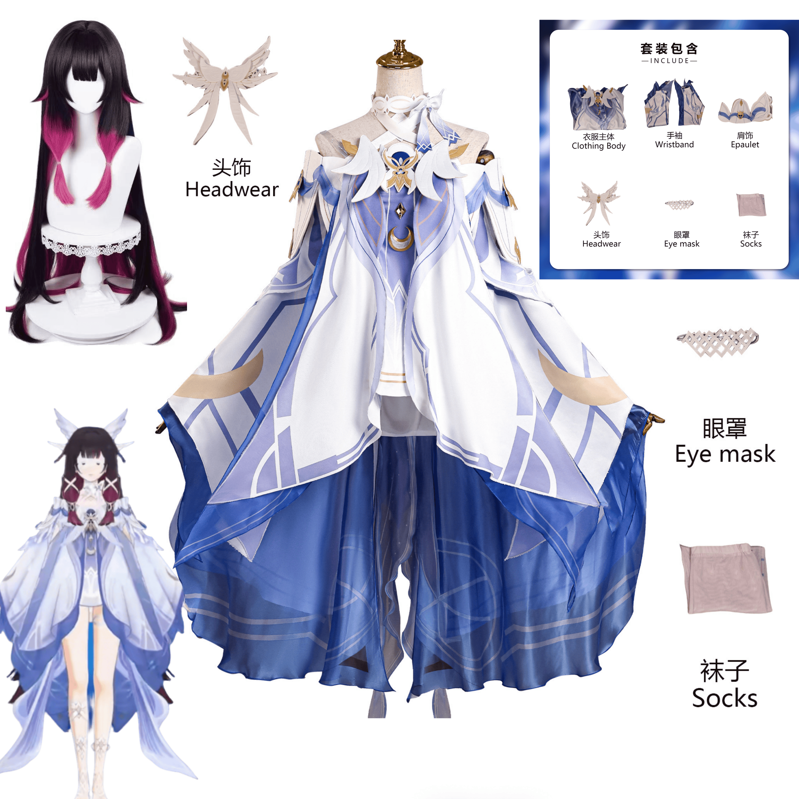 Anime Cosplay For Girls - Game Genshin Impact Columbina Columbina Cosplay