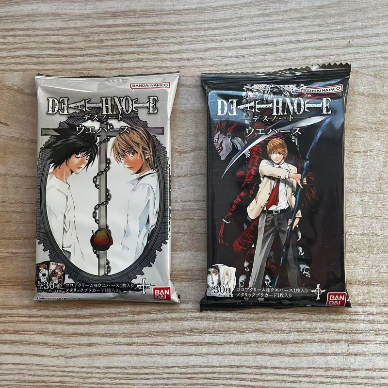 Death Note Replica - New Bandai Genuine Death Note Collection