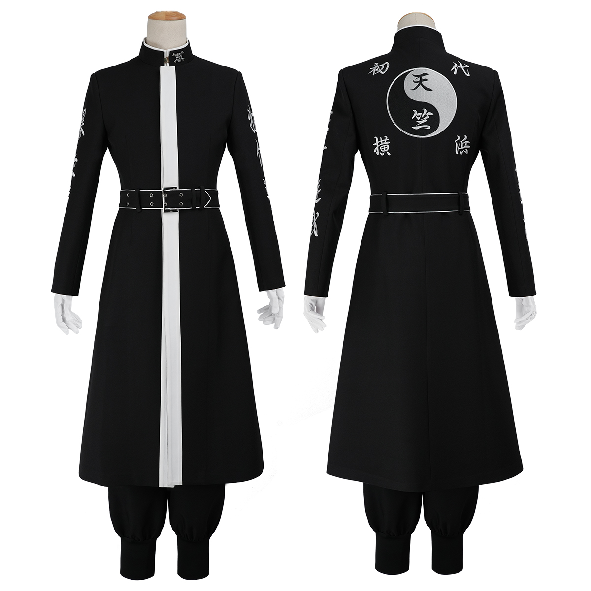 Convention Cosplay Anime - HOLOUN Tokyo Anime Rindo Ran Haitani