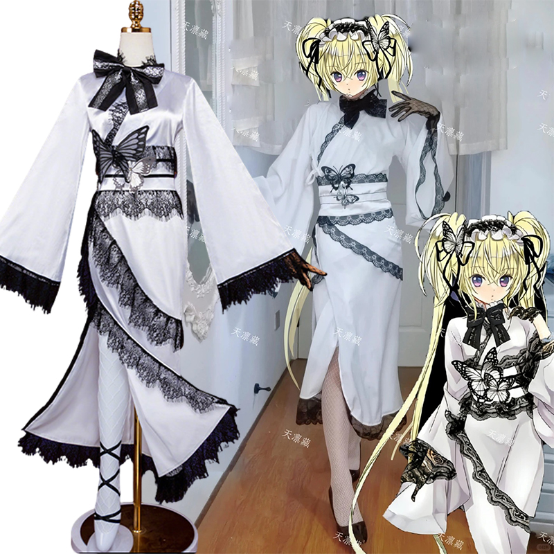 Anime Cosplay Diy - Cosplay Anime Shugo Chara Tsukiyomi Utau
