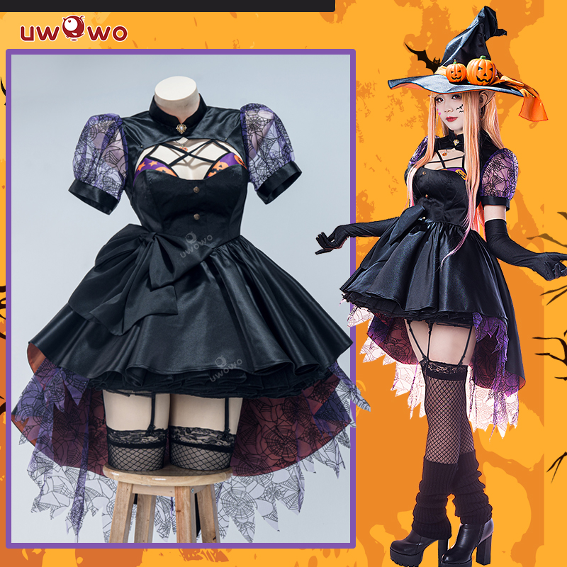 Anime Cosplay Marin - Marin Kitagawa Cosplay Costume – Halloween