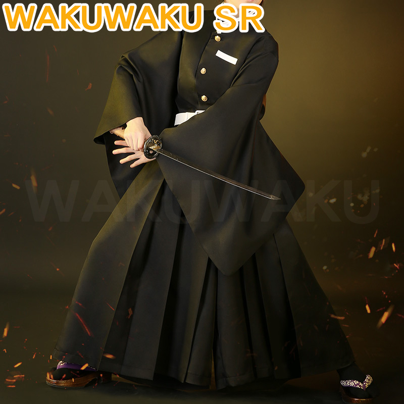 Anime Cosplay Dress For Men - IN STOCK Tokitou Muichirou Cosplay Costume