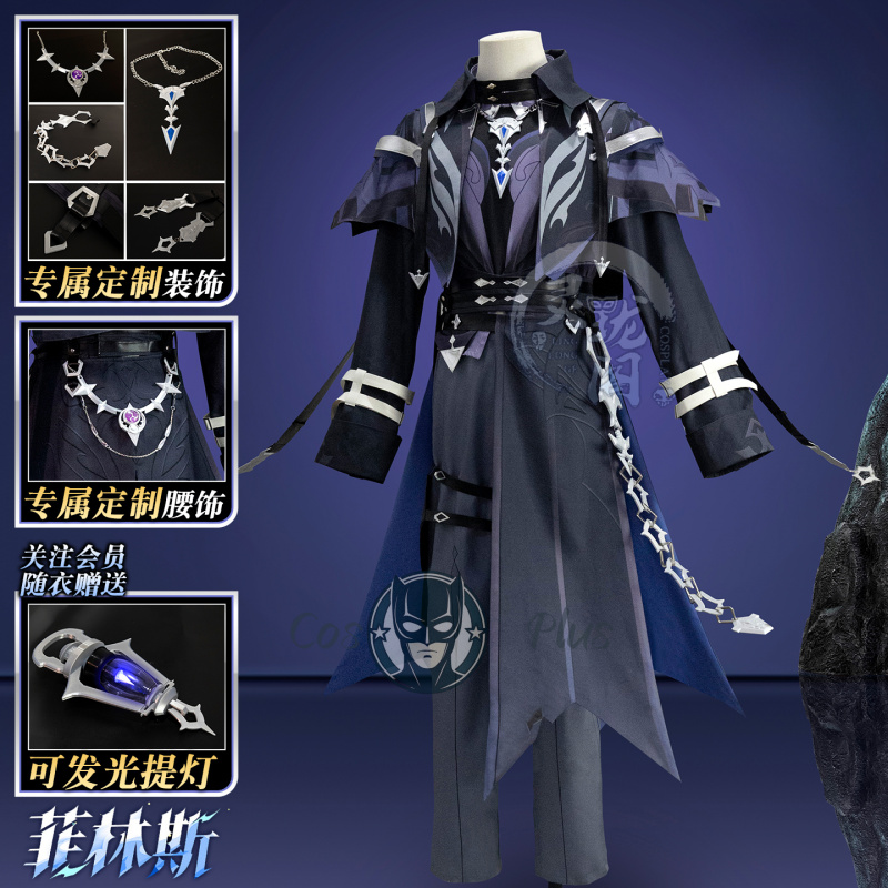 Anime Cosplay Dress For Men - Game Genshin Impact Kyryll Chudomirovich Flins