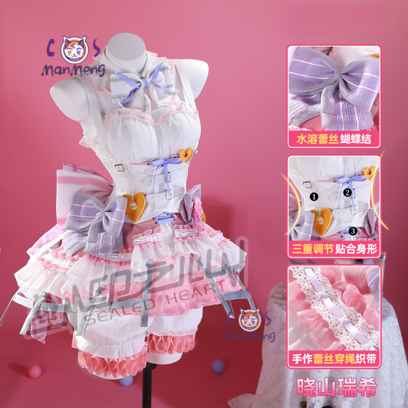 Akiyama Mizuki Amia mzk Anime  - Anime Cosplay For Girls review and price