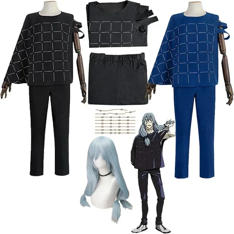 2026   Jujutsu Kaisen Mahito C - Anime Cosplay Jujutsu Kaisen review and price