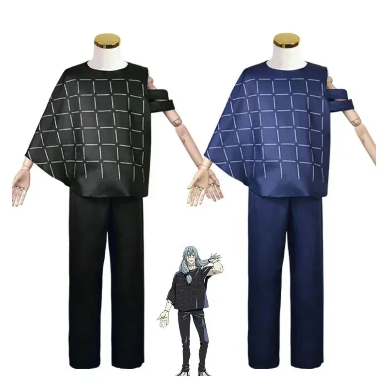 2026   Jujutsu Kaisen Mahito C - Anime Cosplay Jujutsu Kaisen review and price