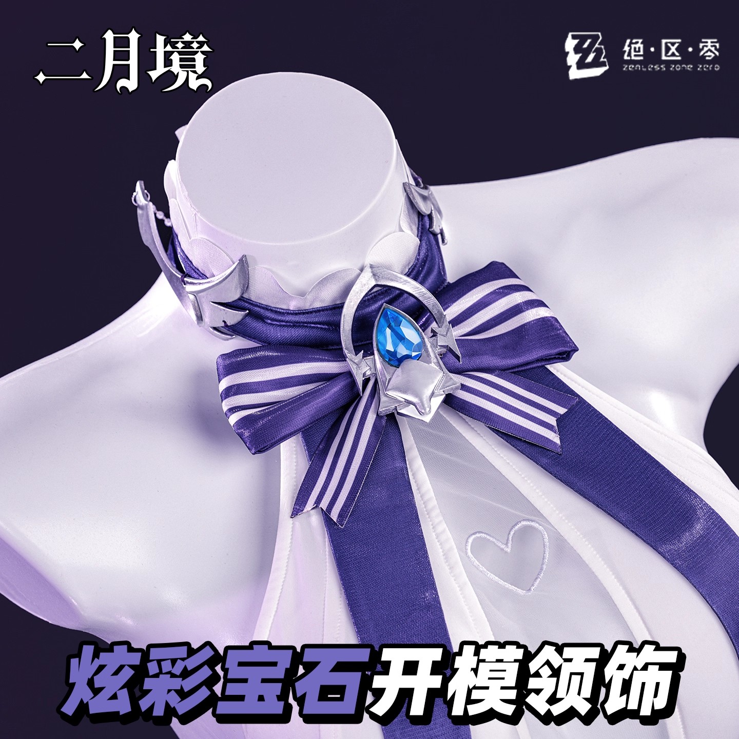 Halloween Party Women Girl Car - Anime Cosplay For Girls review and price