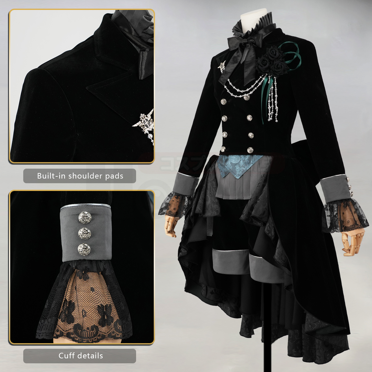 HOLOUN Anime Real Ciel Phantom - Convention Cosplay Anime review and price