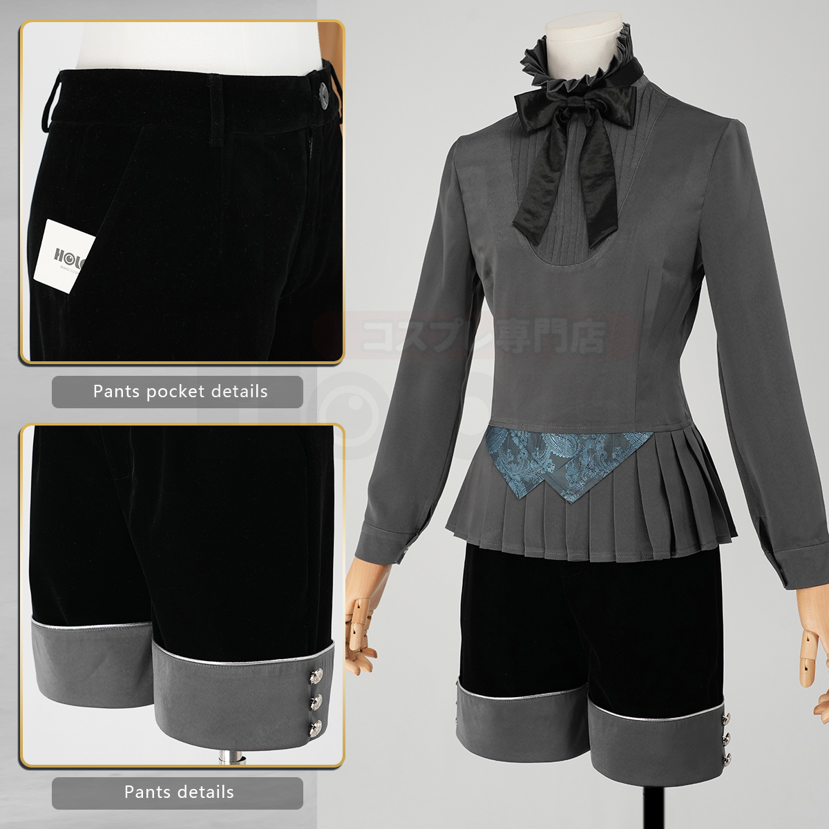 HOLOUN Anime Real Ciel Phantom - Convention Cosplay Anime review and price