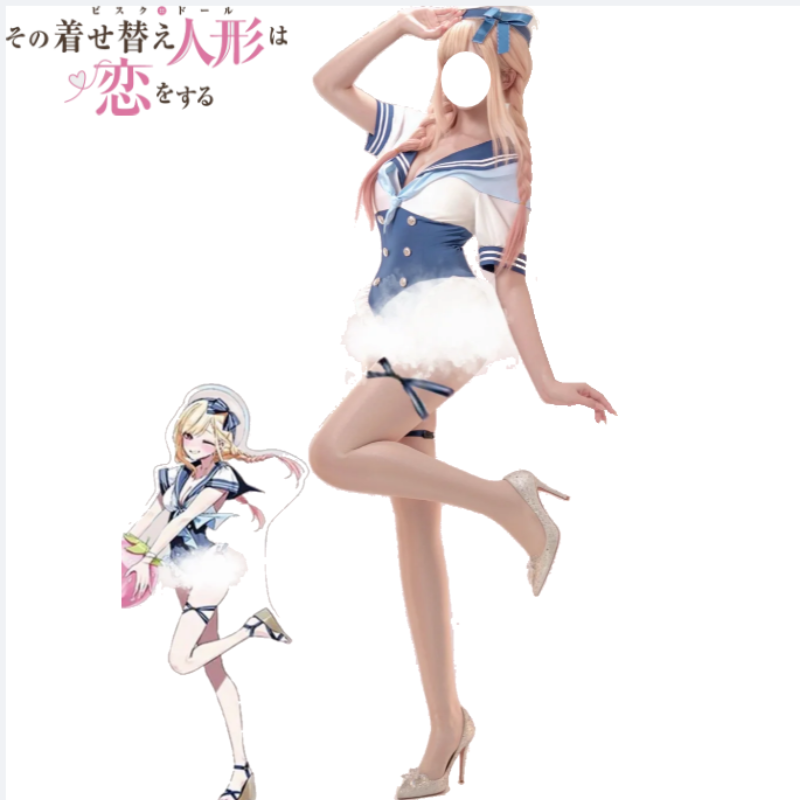 My Dress-Up Darling Kitagawa M - Anime Cosplay Marin review and price