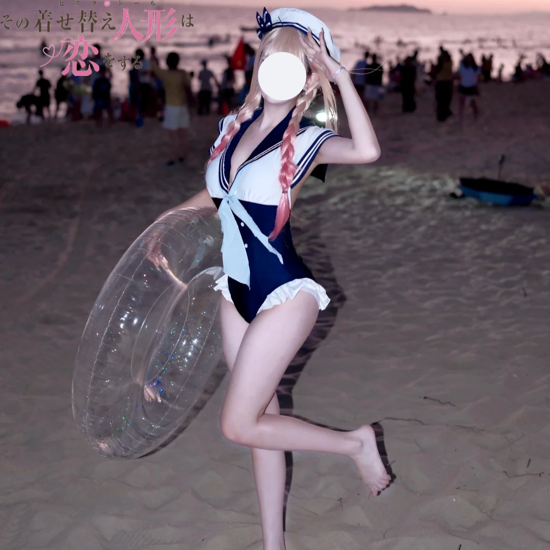 My Dress-Up Darling Kitagawa M - Anime Cosplay Marin review and price