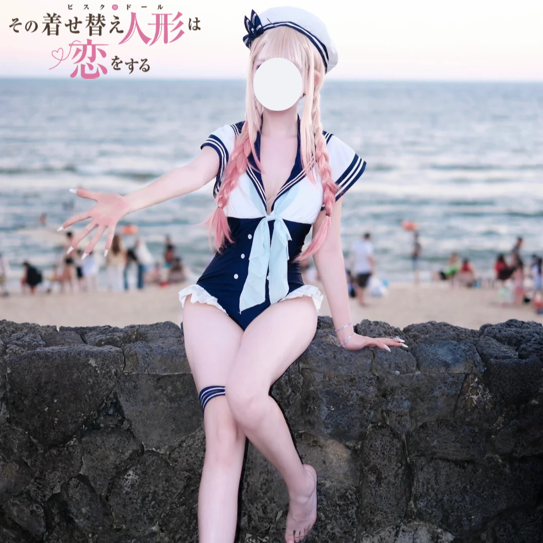 My Dress-Up Darling Kitagawa M - Anime Cosplay Marin review and price