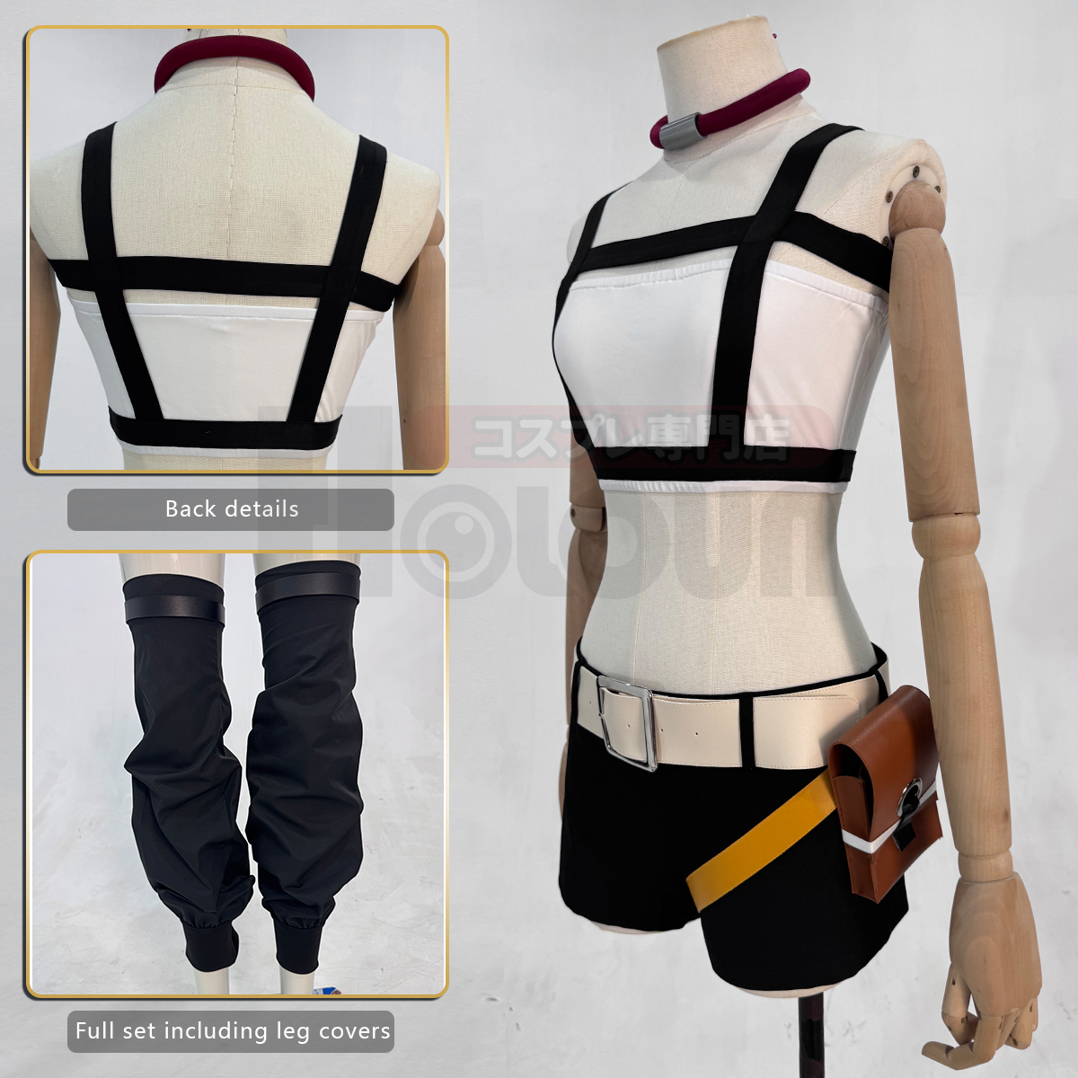 HOLOUN Riyo Cosplay Costume An - Convention Cosplay Anime review and price