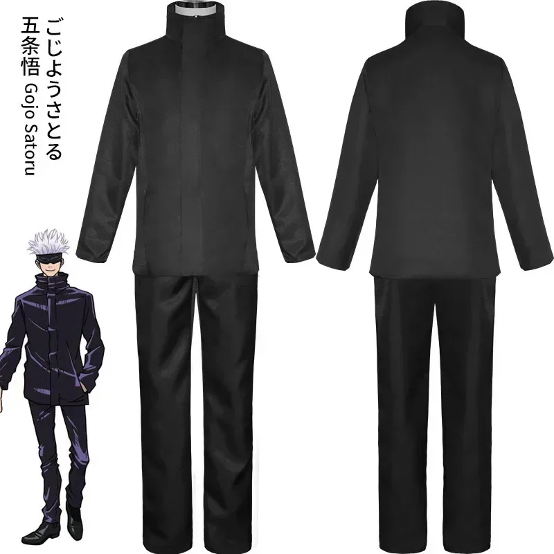 2026  Anime Jujutsu Kaisen Goj - Anime Cosplay Jujutsu Kaisen review and price