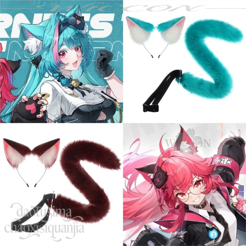 Nanally Coluccis Mint Furry Fu - Anime Cosplay Cat review and price