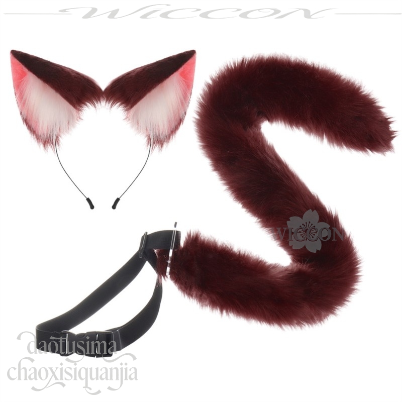Nanally Coluccis Mint Furry Fu - Anime Cosplay Cat review and price