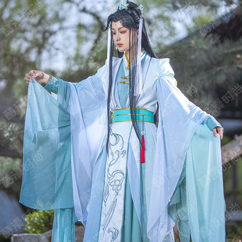 Shi Qingxuan Cosplay Costume F - Anime Cosplay Dress For Men review and price