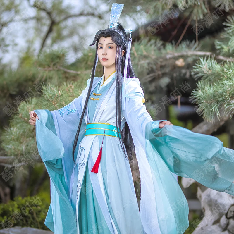 Shi Qingxuan Cosplay Costume F - Anime Cosplay Dress For Men review and price