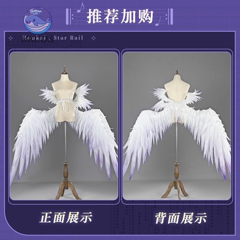 Honkai Star Rail Robin Cosplay - Convention Cosplay Anime review and price