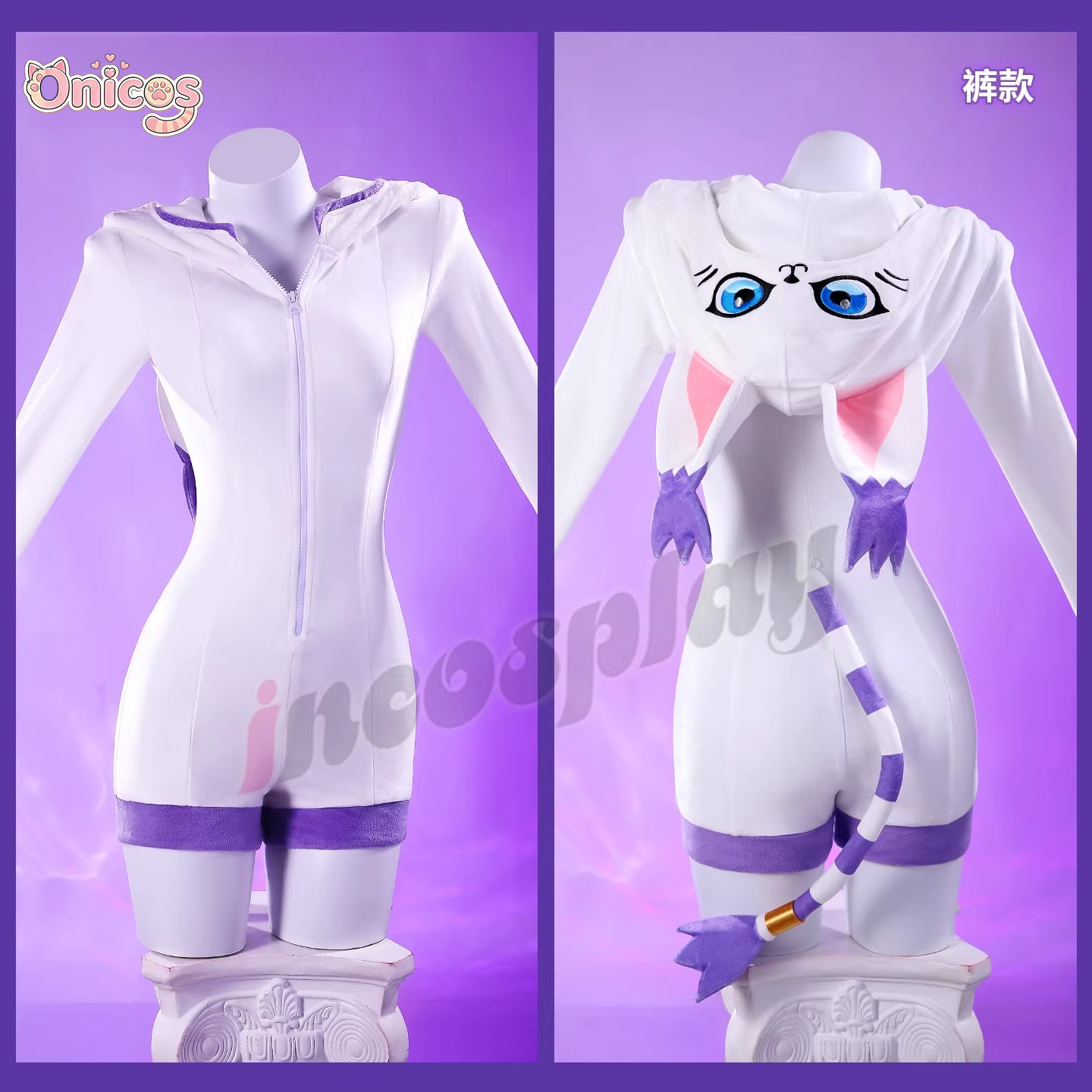 Tailmon Anime Cosplay Costume: - Anime Cosplay Cat review and price