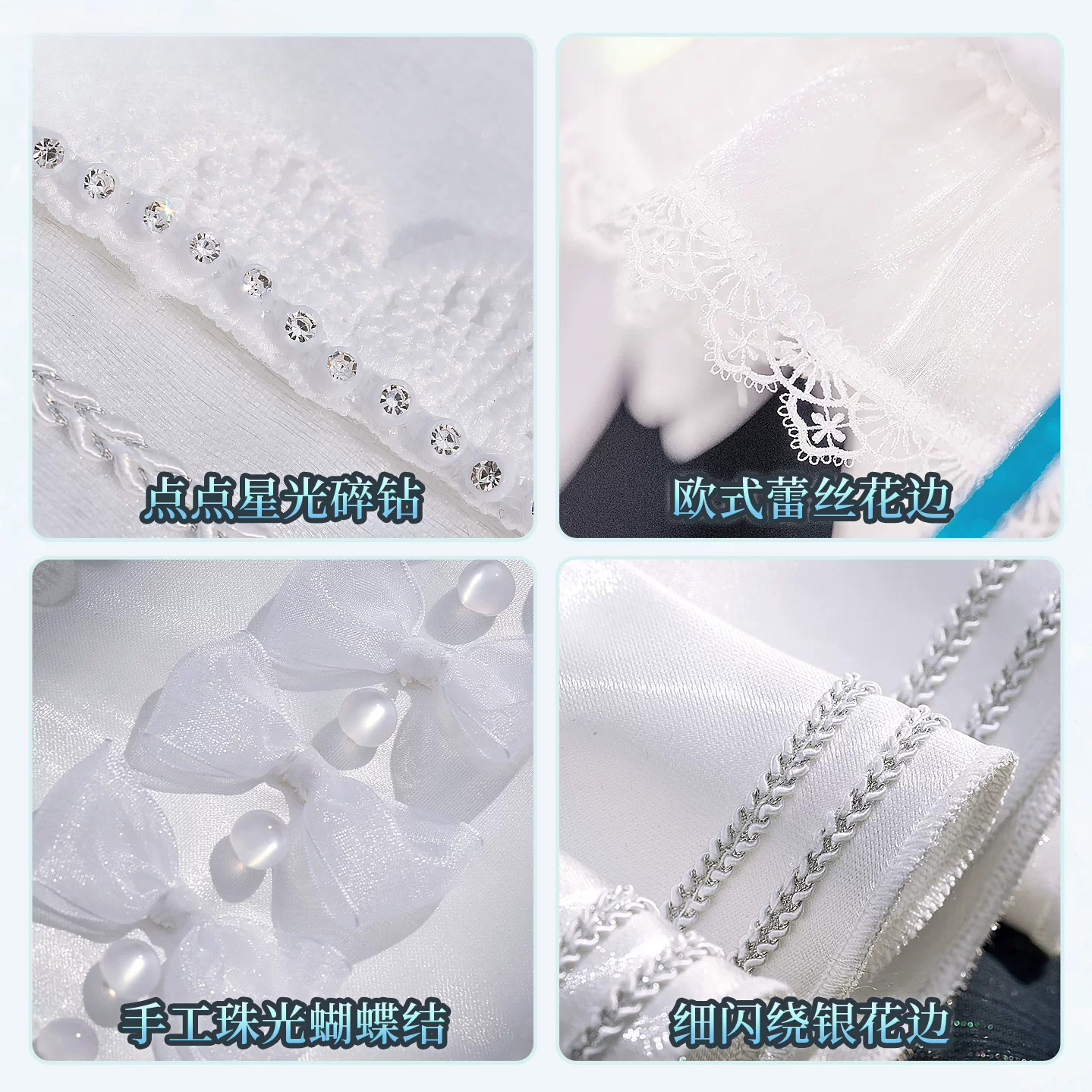 Miku Elegant Wings Sweet Futur - Convention Cosplay Anime review and price