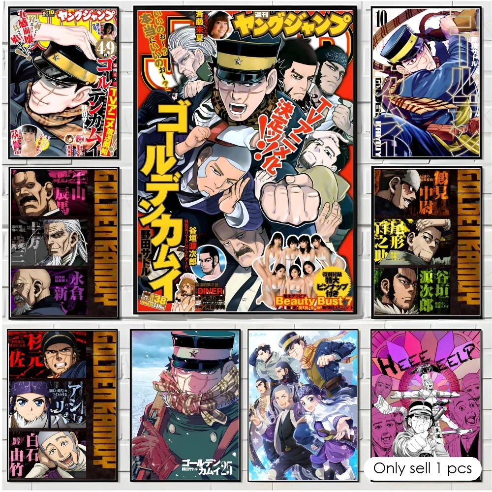 Anime G-Golden Kamuy Poster De - Anime Cosplay Wallpaper review and price