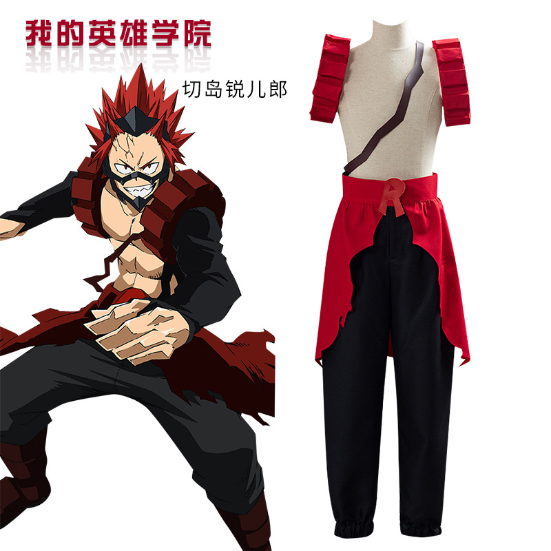 Kirishima Eijiro Cosplay Anime - Anime Cosplay Website review and price