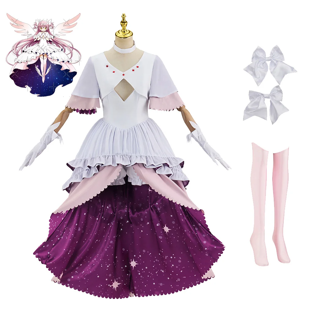 Puella Magi Madoka Magica Kana - Anime Cosplay Diy review and price