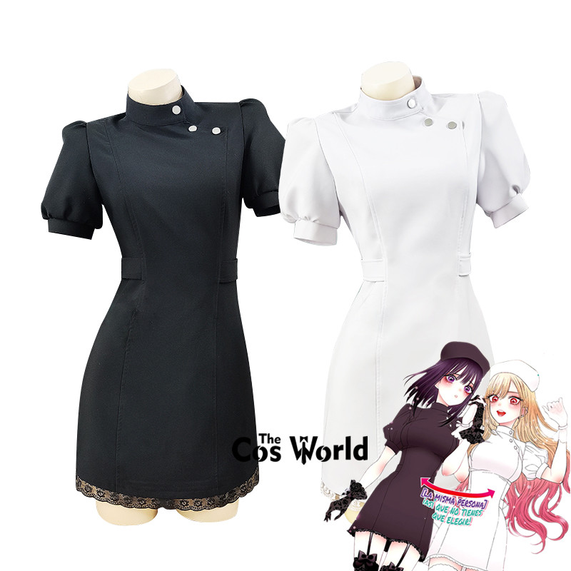Anime Cosplay Costumes Kitagaw - Anime Cosplay Marin review and price