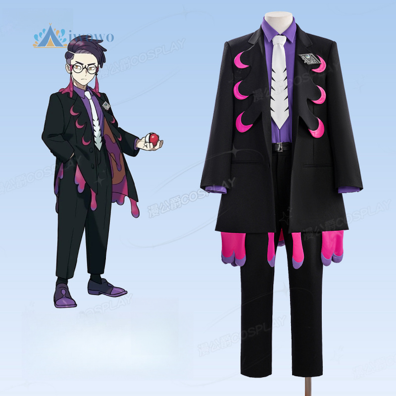 Anime Corbeau Cosplay Costume  - Anime Cosplay Dress For Men review and price