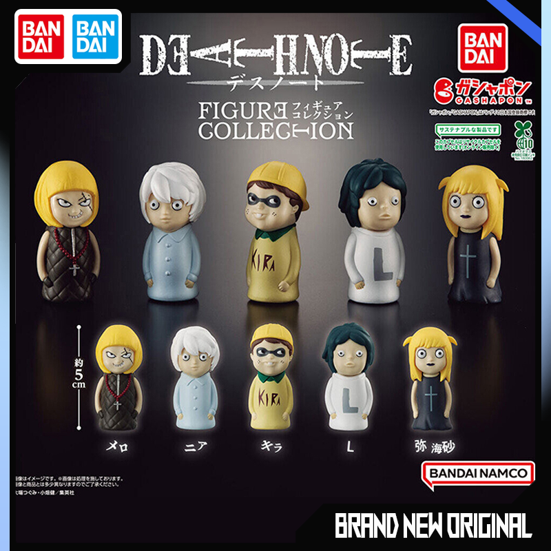 Bandai Action Figures Model De - Death Note Replica review and price