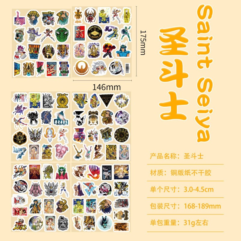 101Pcs Saint Seiya Anime Stick - Anime Cosplay Diy review and price