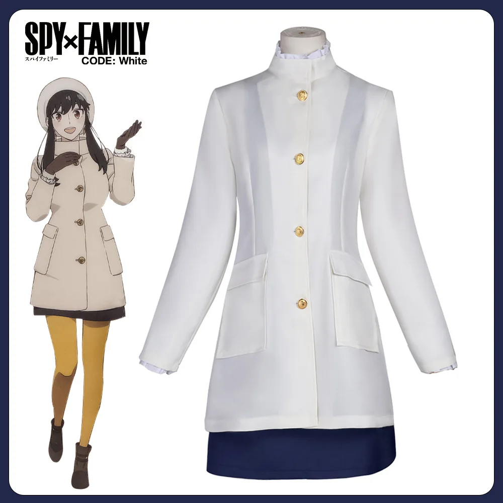 Role-playing Suit For Spy Play - Anime Cosplay Name review and price