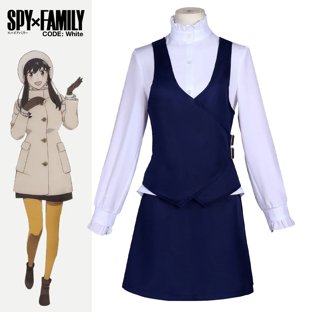 Role-playing Suit For Spy Play - Anime Cosplay Name review and price