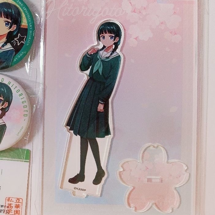 The twitter of girls in the me - Anime Cosplay Twitter review and price