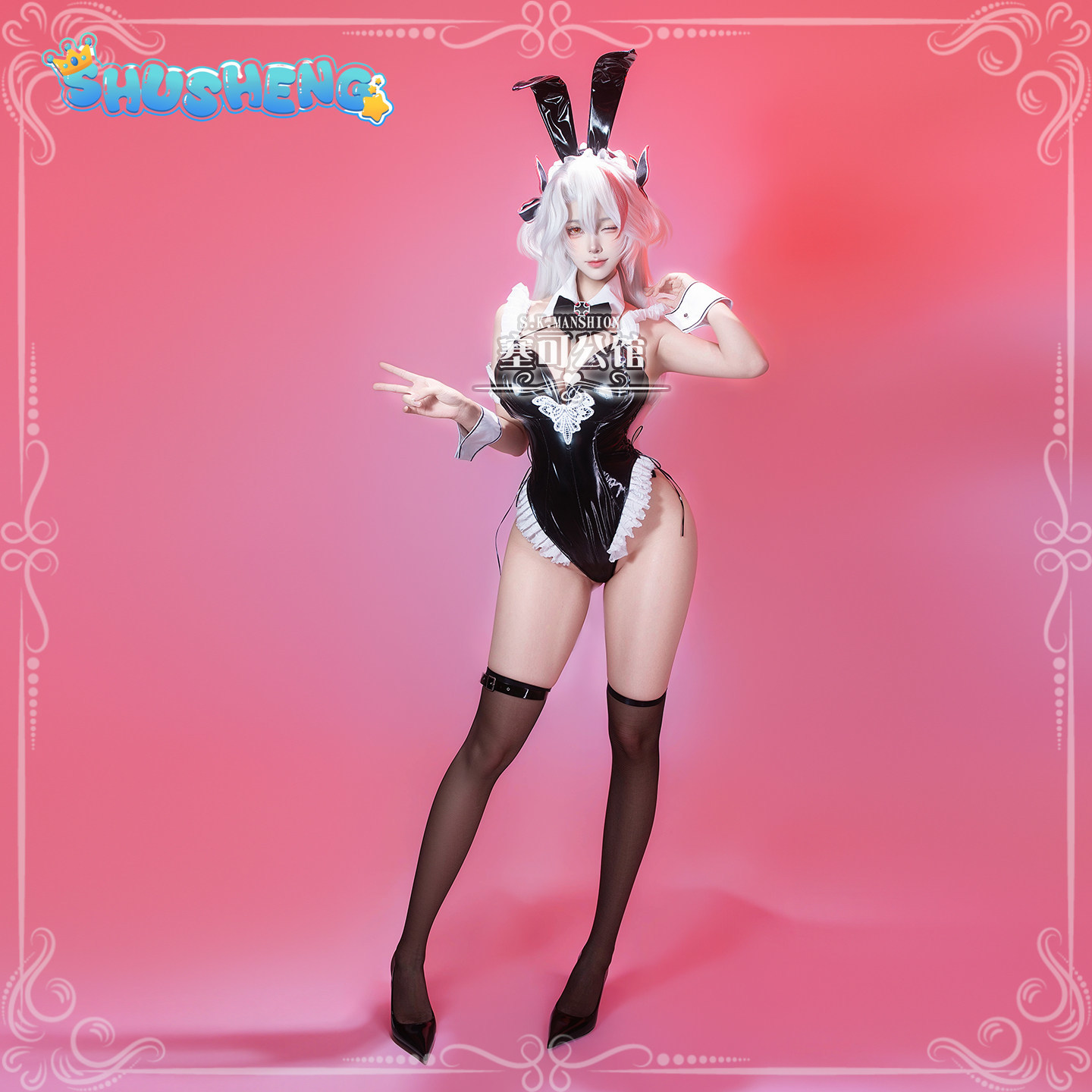 Prinz Eugen Azur Lane KMS Prin - Anime Cosplay For Girls review and price