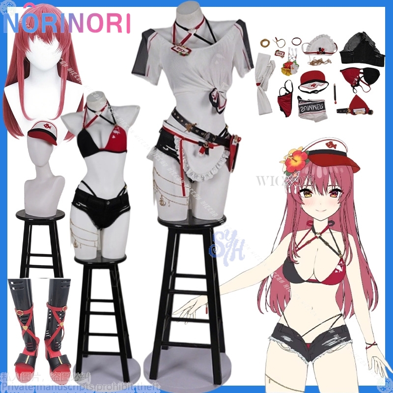 Vtuber Houshou Marine Holonats - Anime Cosplay Marin review and price