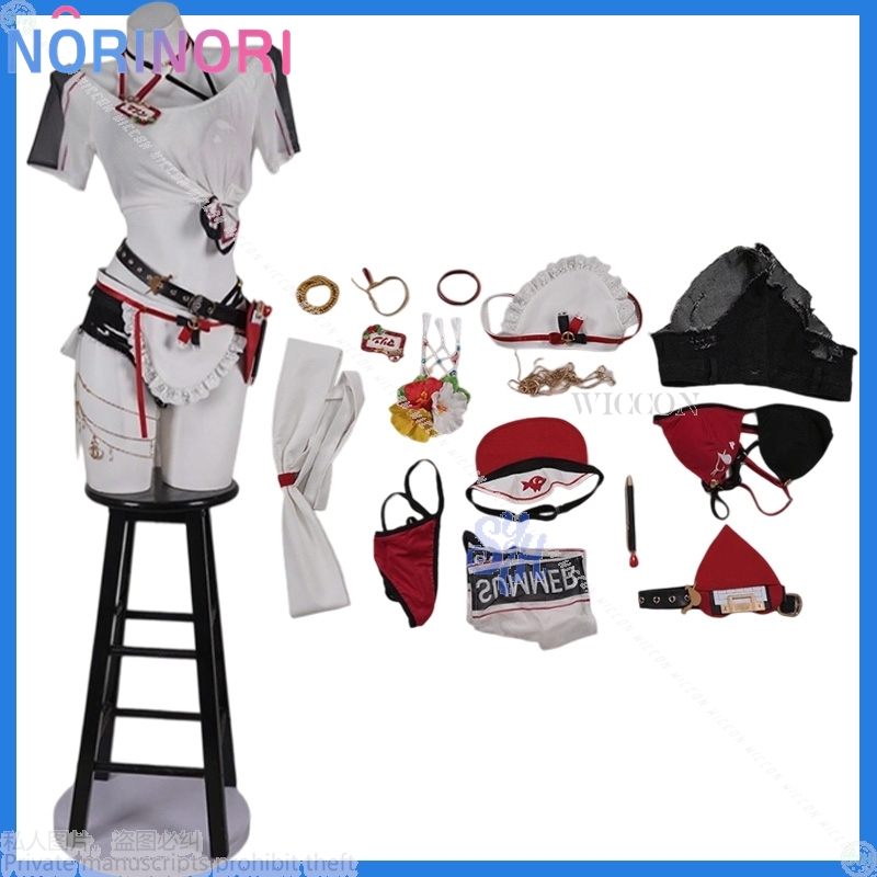 Vtuber Houshou Marine Holonats - Anime Cosplay Marin review and price