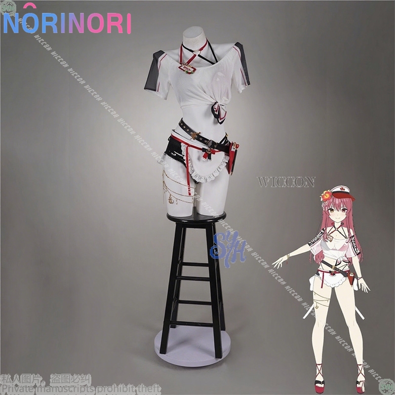 Vtuber Houshou Marine Holonats - Anime Cosplay Marin review and price
