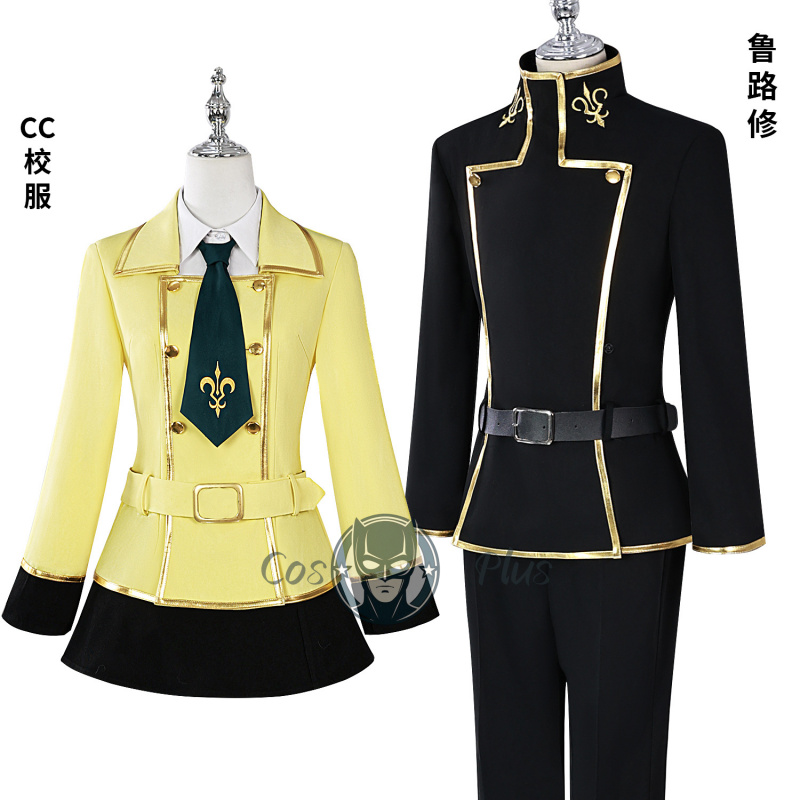 Code Geass Cosplay Costume Lel - Anime Cosplay Dress For Men review and price
