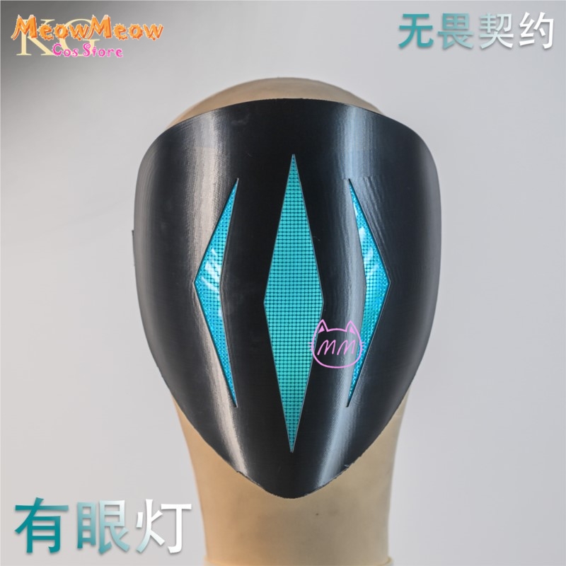 VALORANT Omen Paranoia Glowing - Anime Cosplay Diy review and price
