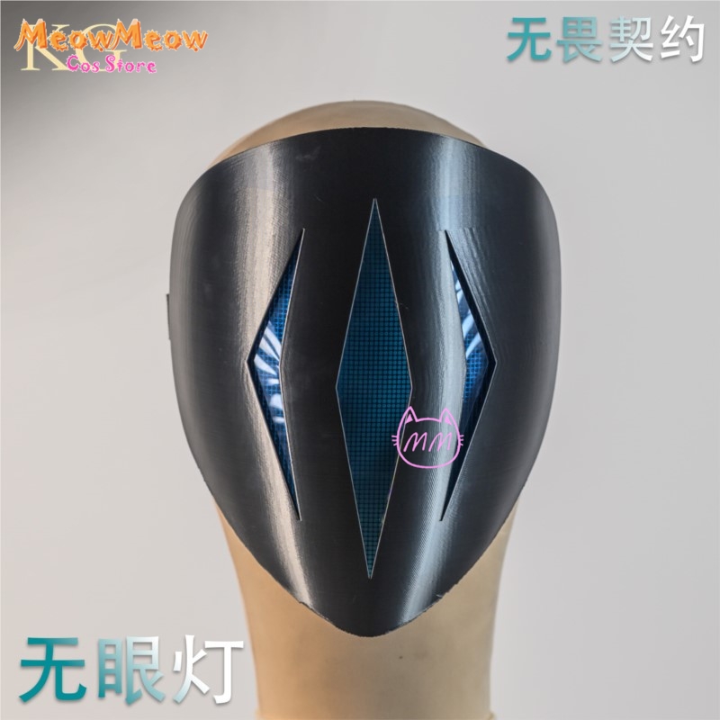 VALORANT Omen Paranoia Glowing - Anime Cosplay Diy review and price