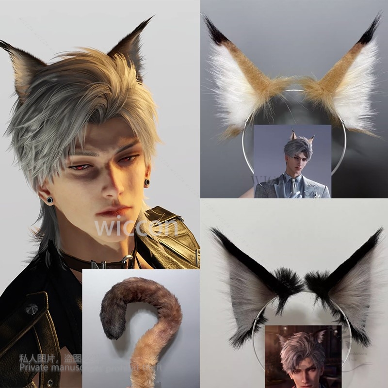 Game Love And Deepspace Sylus  - Anime Cosplay Cat review and price