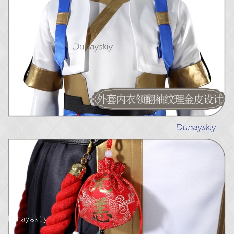 NebulaCloak Store ‌AOve Wwatch - Convention Cosplay Anime review and price