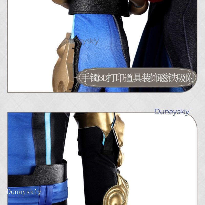 NebulaCloak Store ‌AOve Wwatch - Convention Cosplay Anime review and price