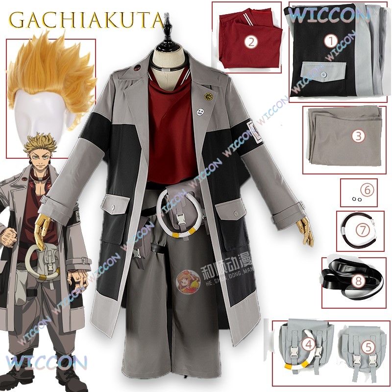 GACHIAKUTA Enjin Cosplay Costu - Convention Cosplay Anime review and price